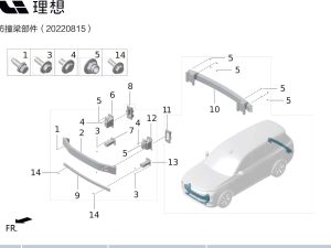 Комплект фланцевого болта и шайбы шестигранных X01-89186104 для Lixiang L9 2022-2023