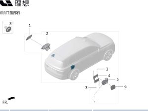 Крышка горловины заливной трубы X01-54160012 для Lixiang L9 2022-2023