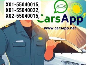 X01-55040015, X01-55040022, X02-55040015, X02-55040018, Fuel tank guard plate Lixiang L7, L9